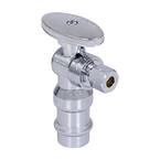 1/2X1/4 Q/TURN STOP VALVE